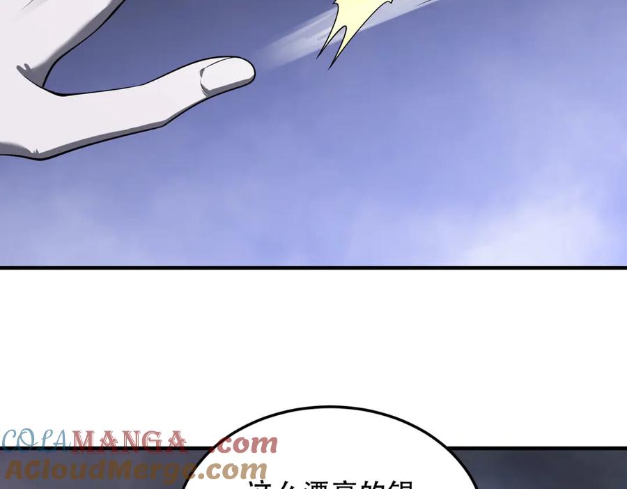 第193页
