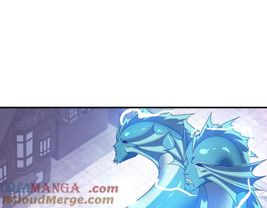 第201页