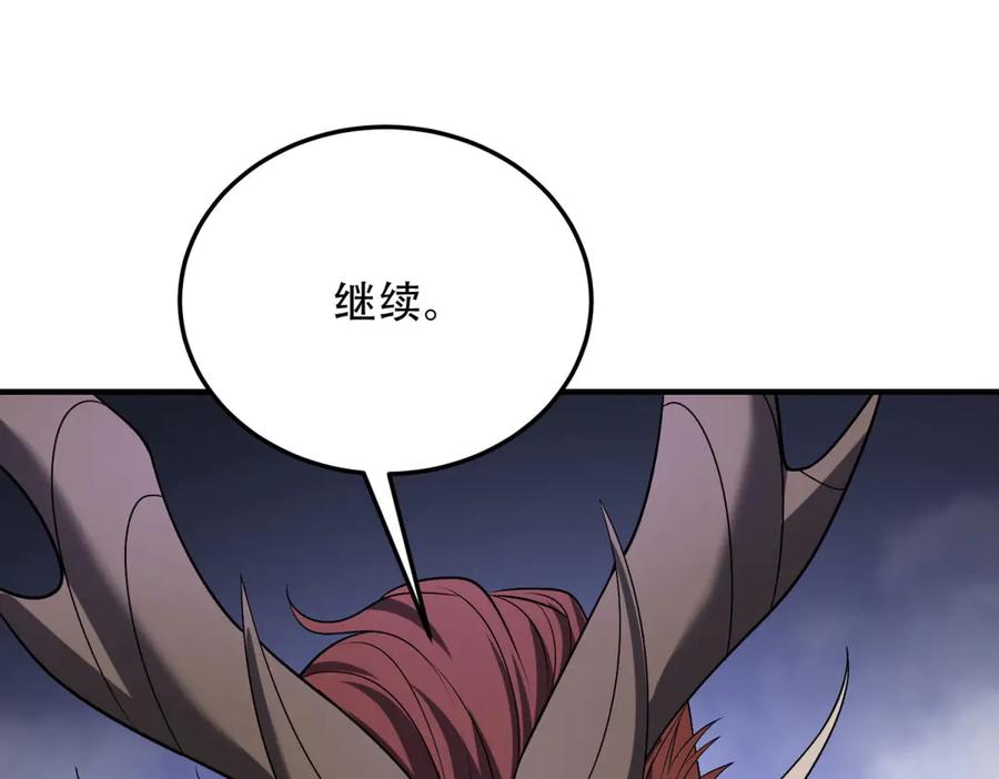 第204页
