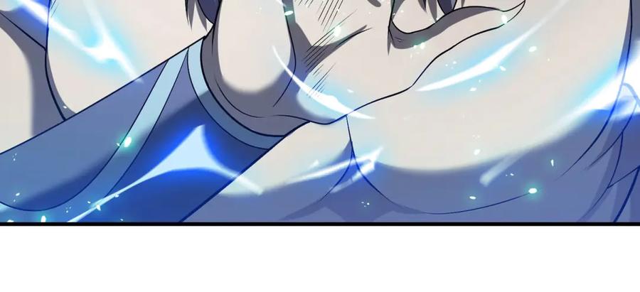 第206页