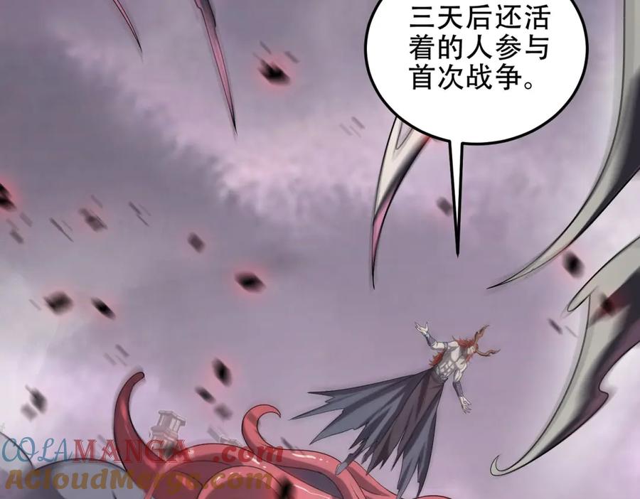 第209页