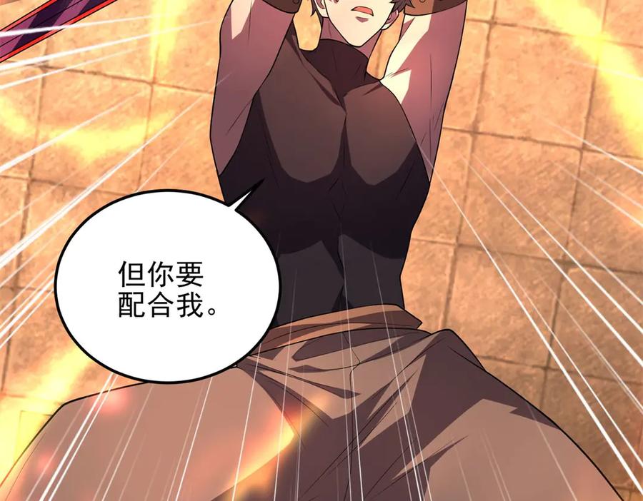 第215页