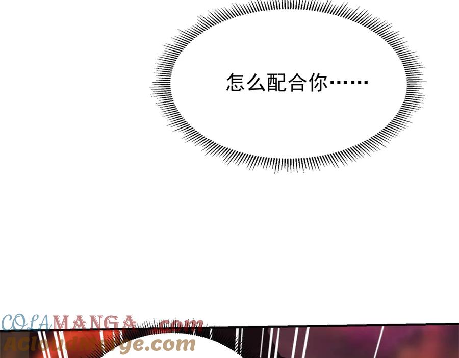 第217页