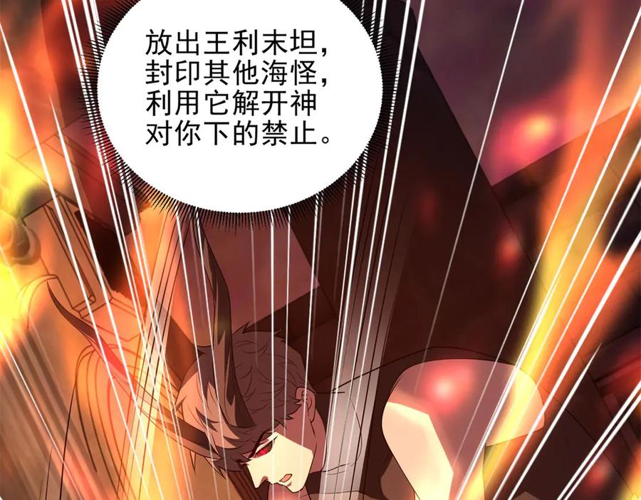 第218页