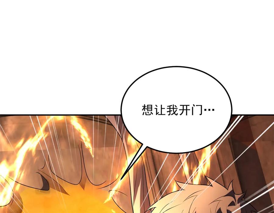 第222页