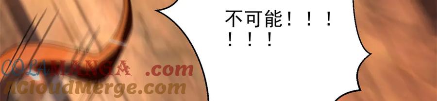 第229页