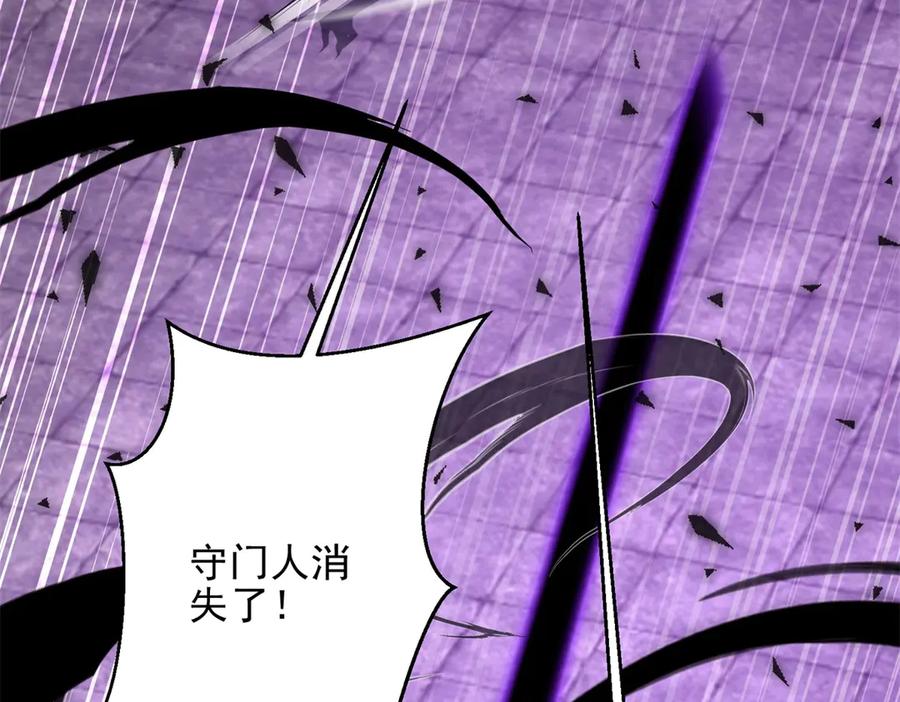 第196页