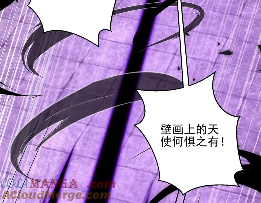 第197页