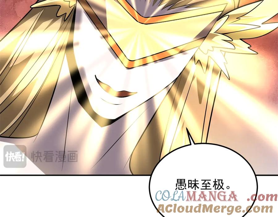 第205页