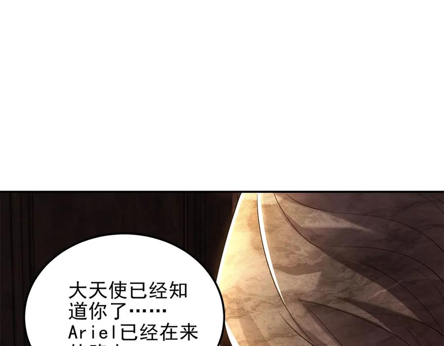 第184页