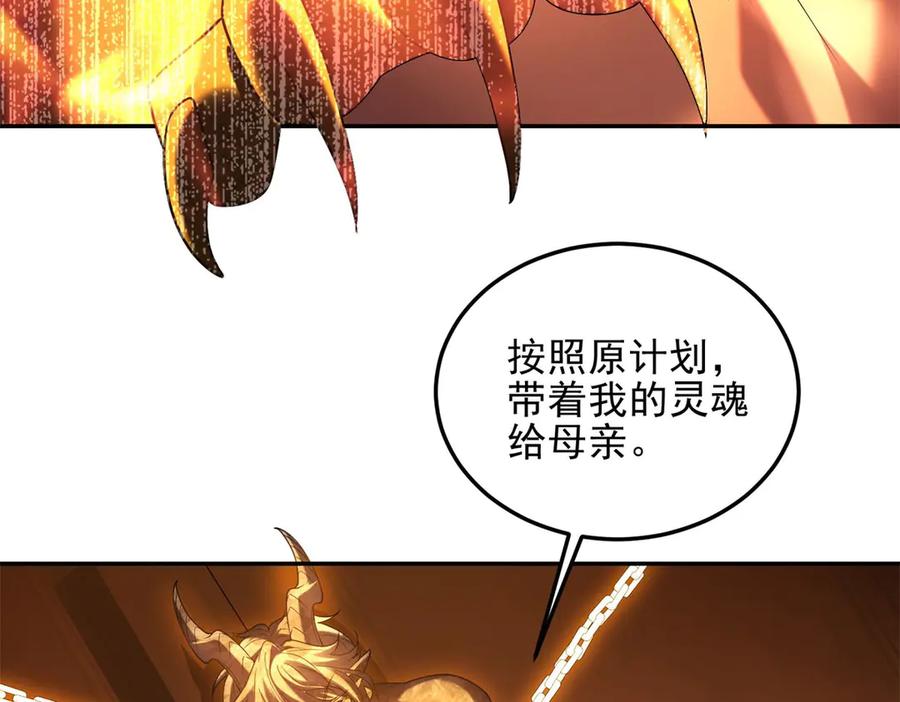 第191页