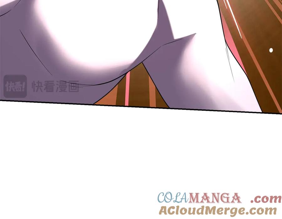 第201页