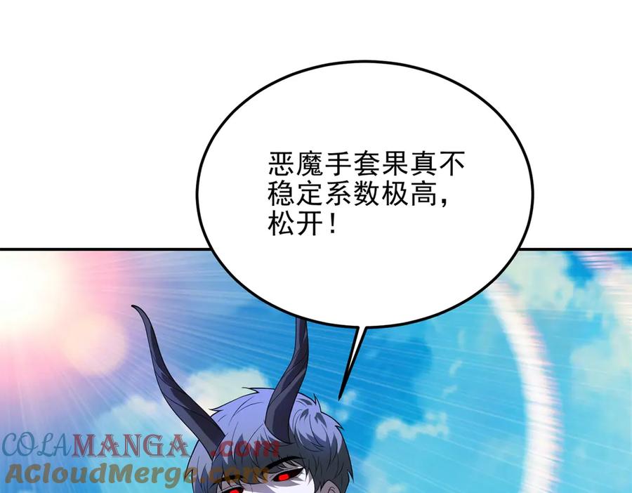 第169页