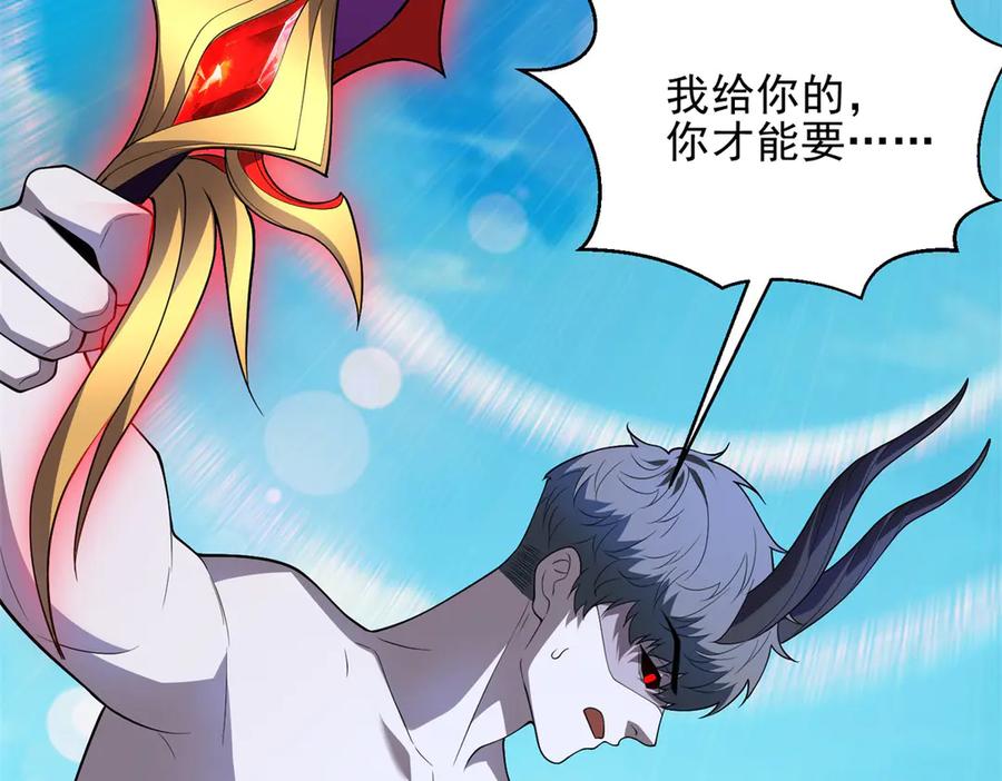 第188页