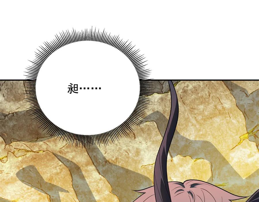 第206页