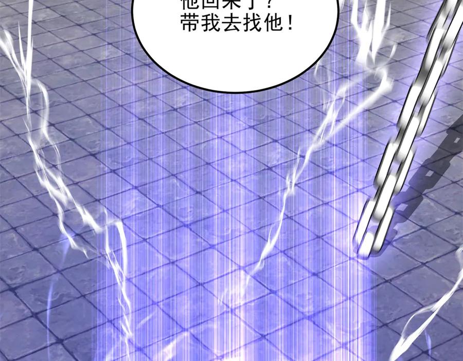 第219页