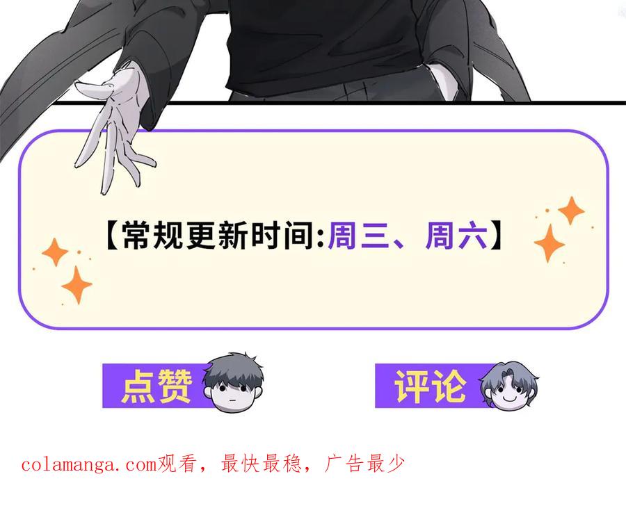 第223页
