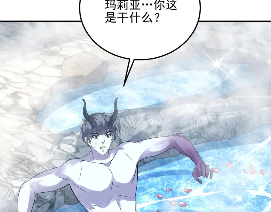 第192页