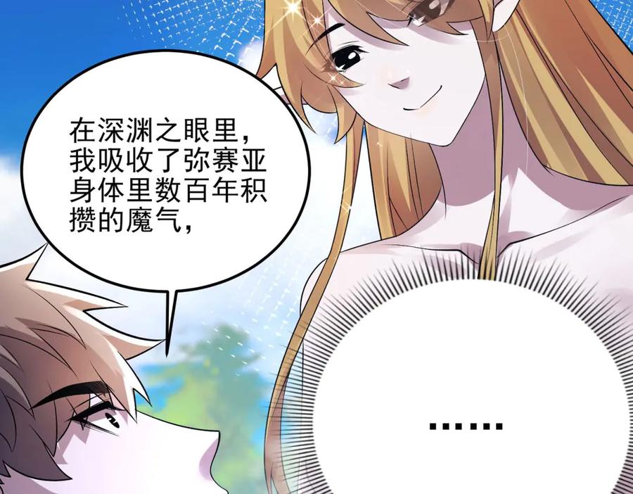 第198页