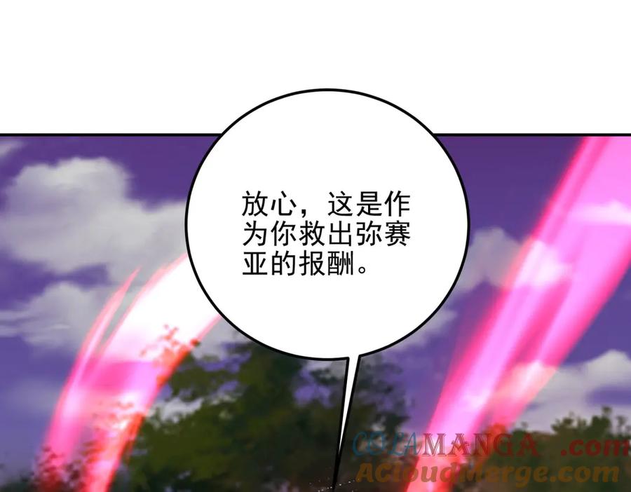 第205页