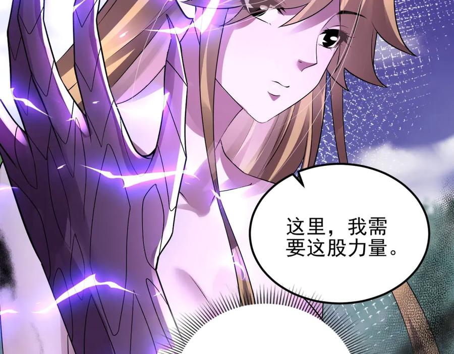 第215页