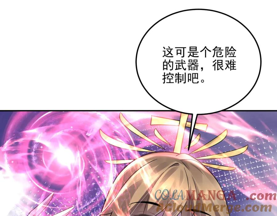 第217页