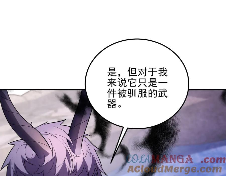 第221页