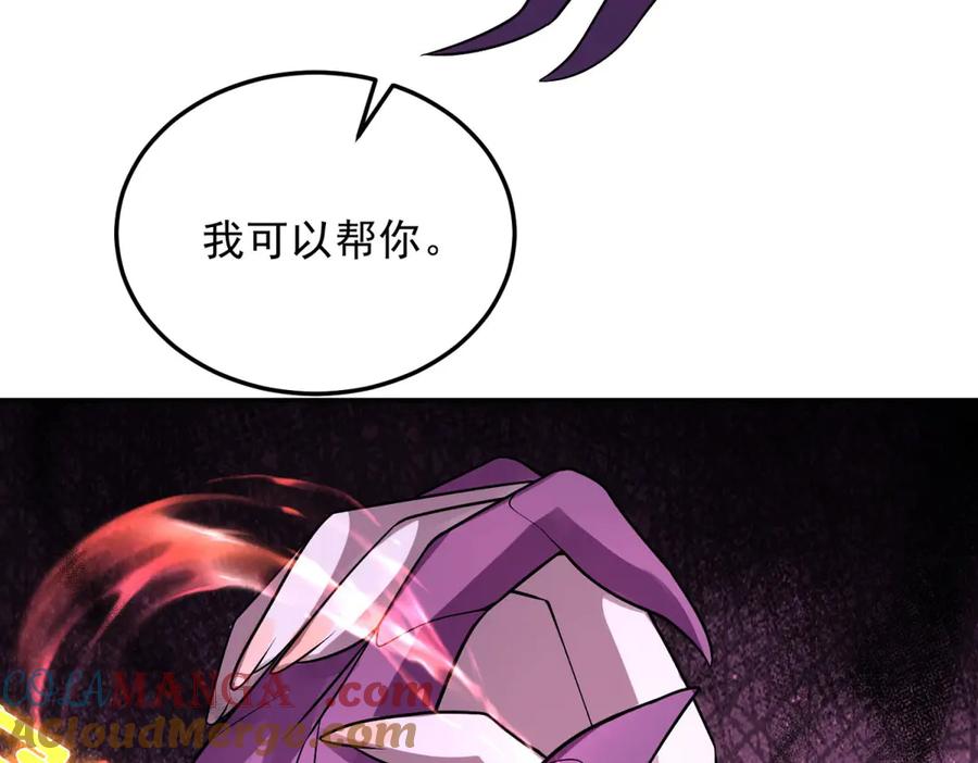 第225页
