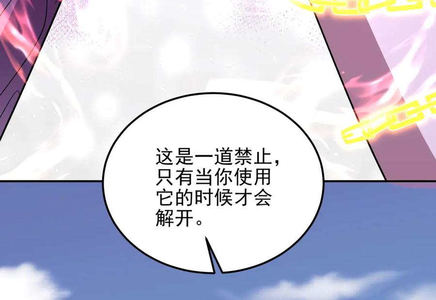 第227页