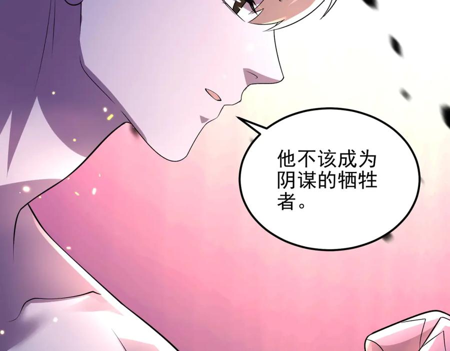 第239页
