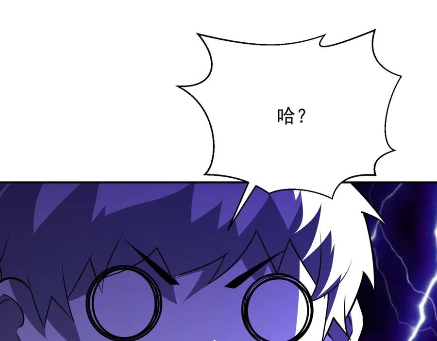 第244页
