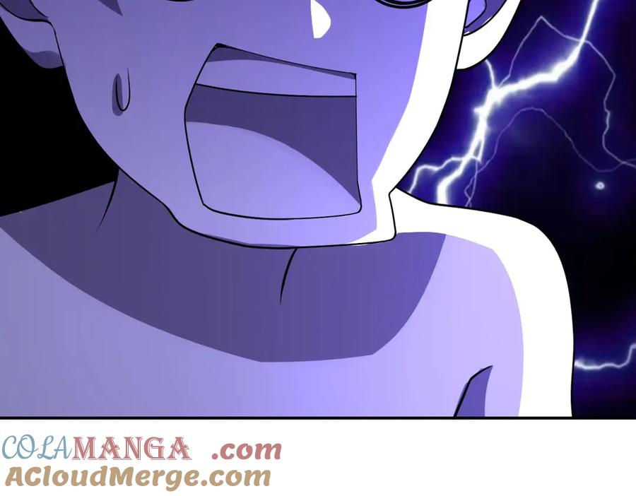 第245页
