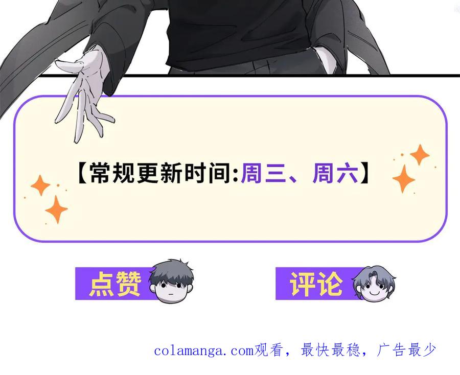 第248页