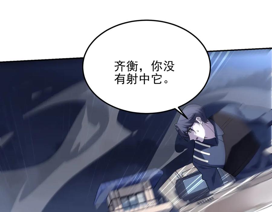 第198页