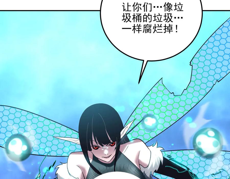 第202页