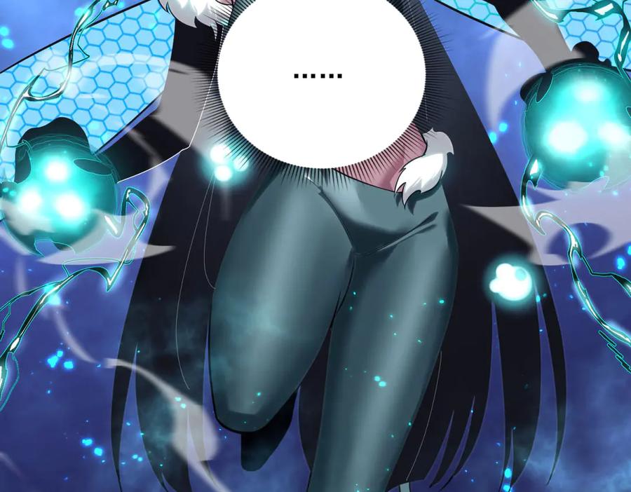 第203页