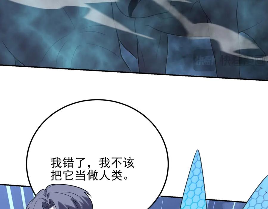第206页