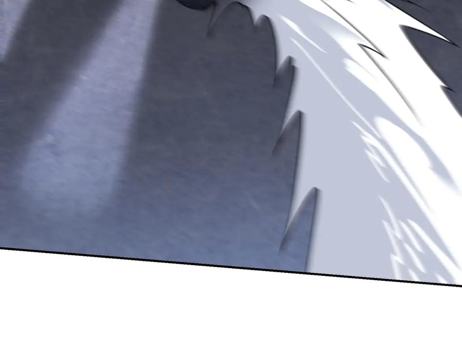 第218页