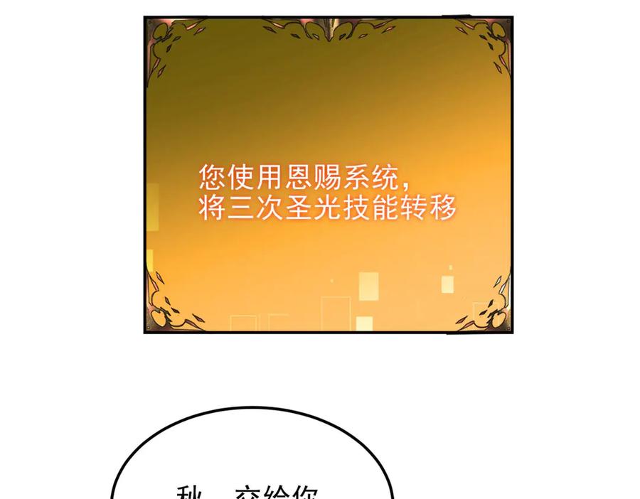 第220页