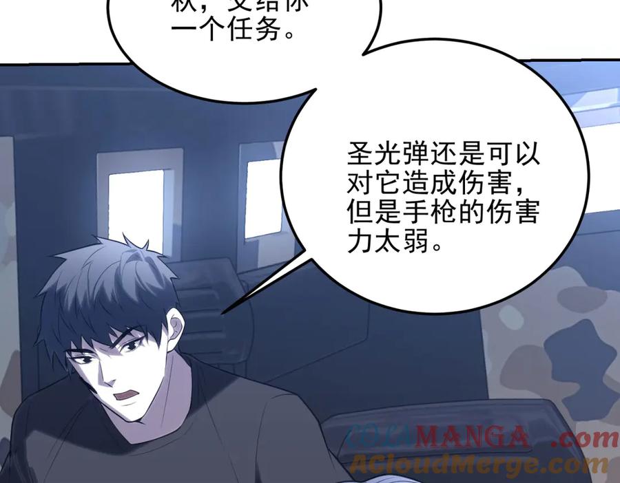 第221页