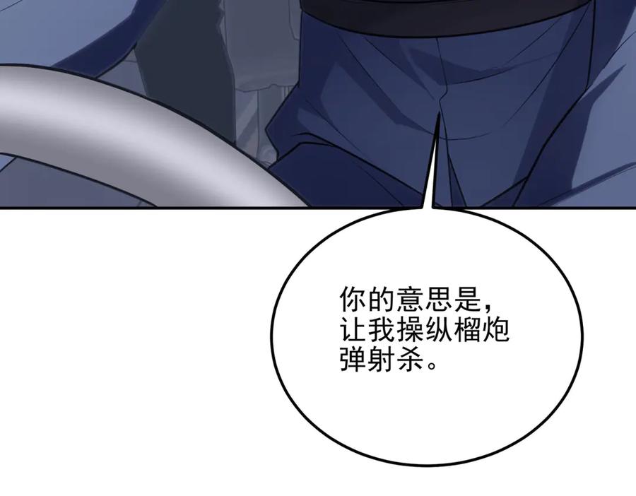 第224页