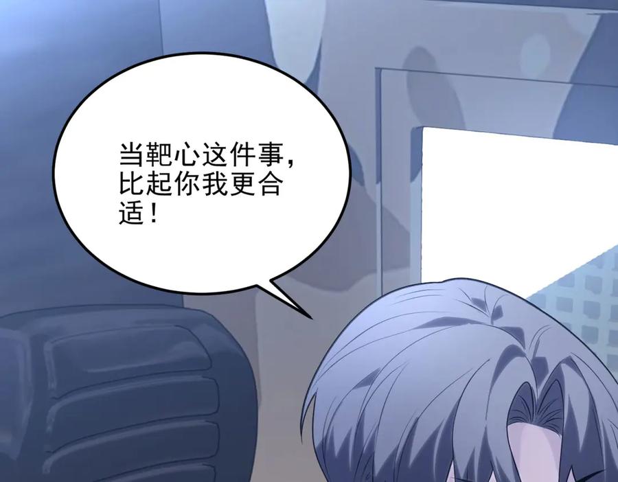 第232页