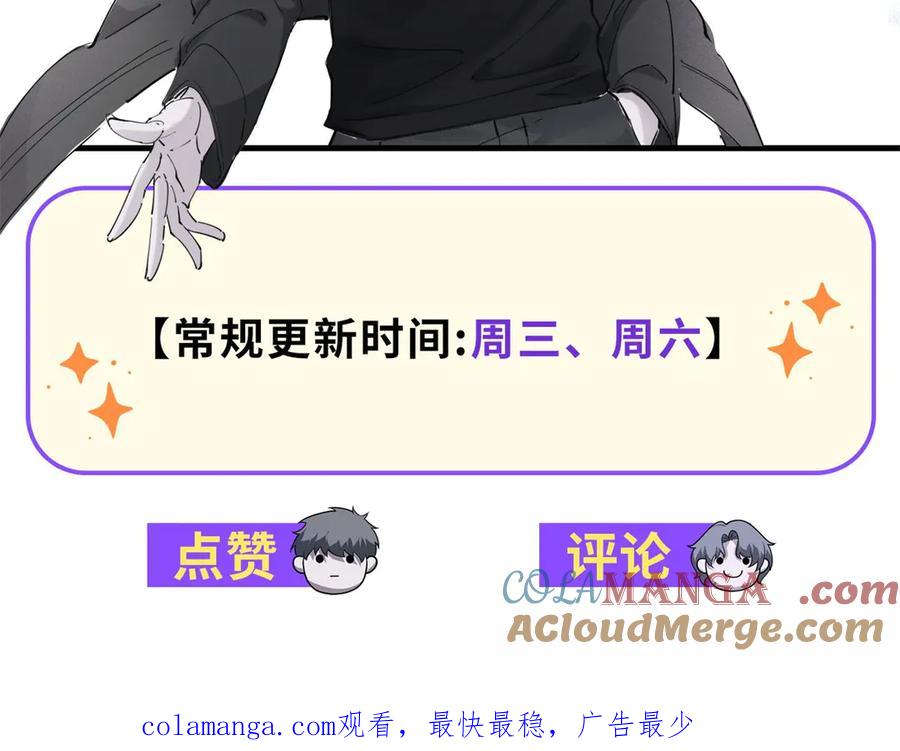 第237页