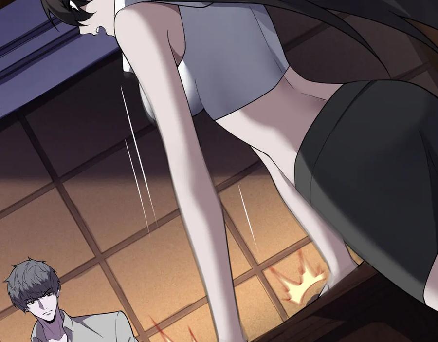 第184页