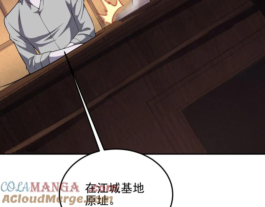第185页