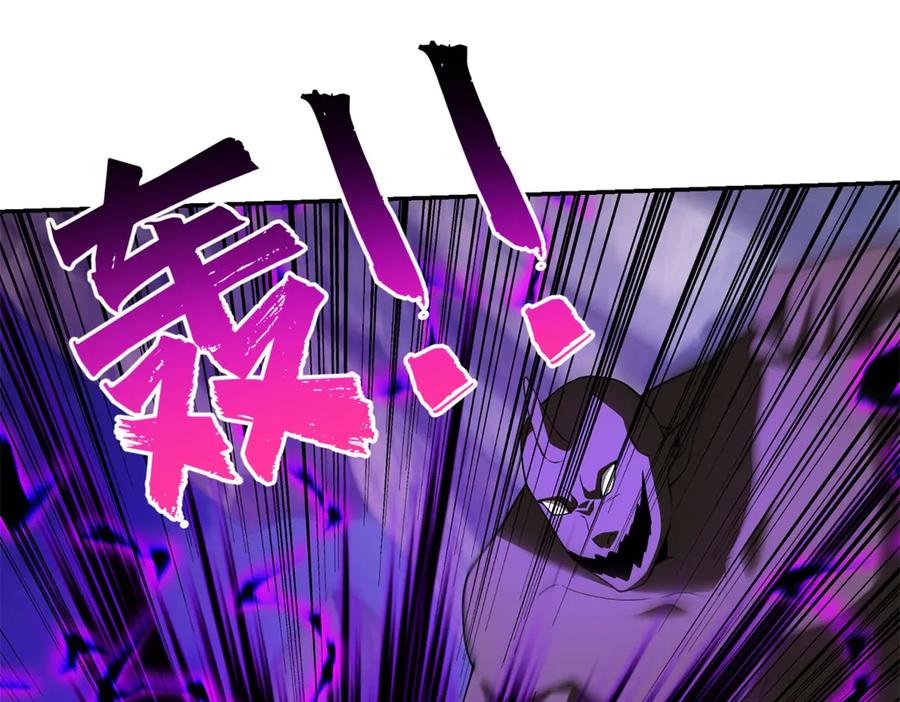第190页