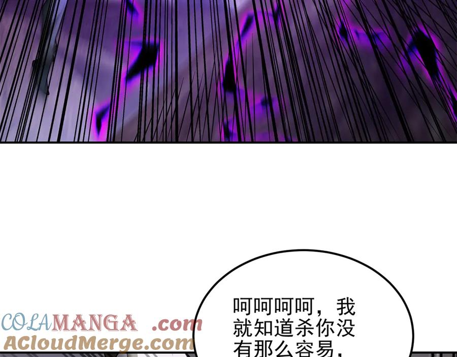 第193页