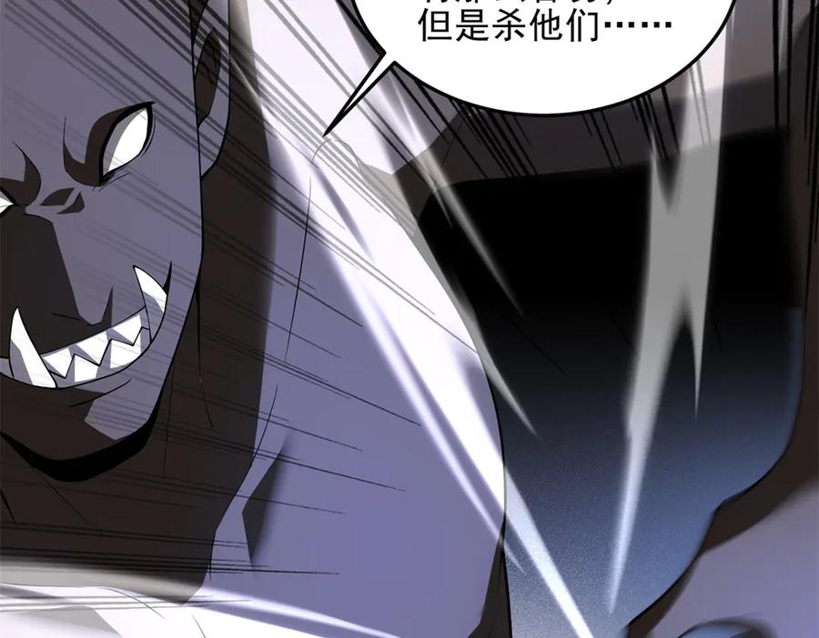 第194页