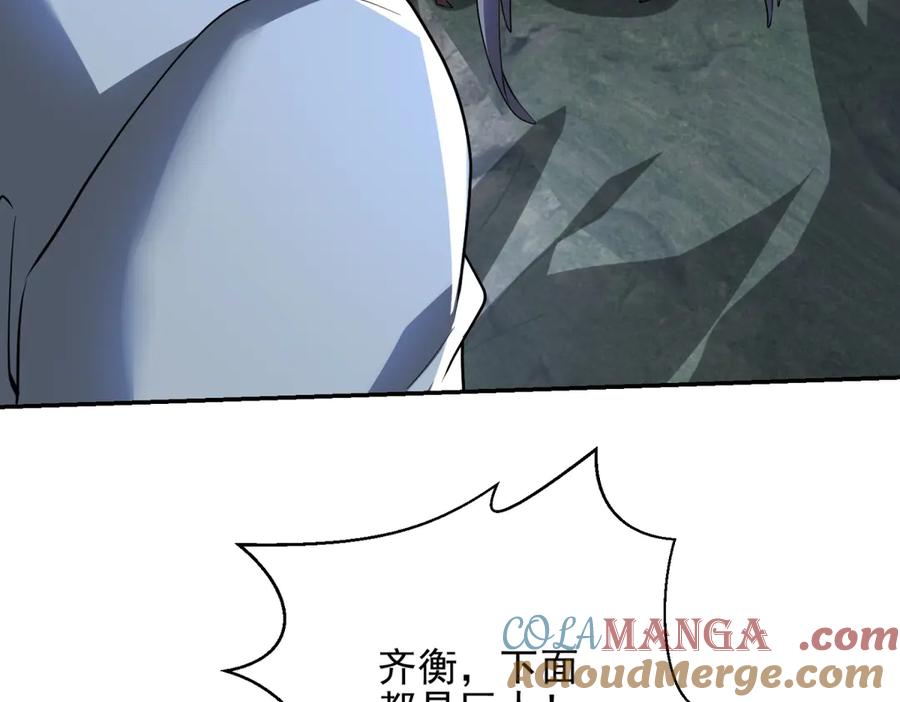 第217页