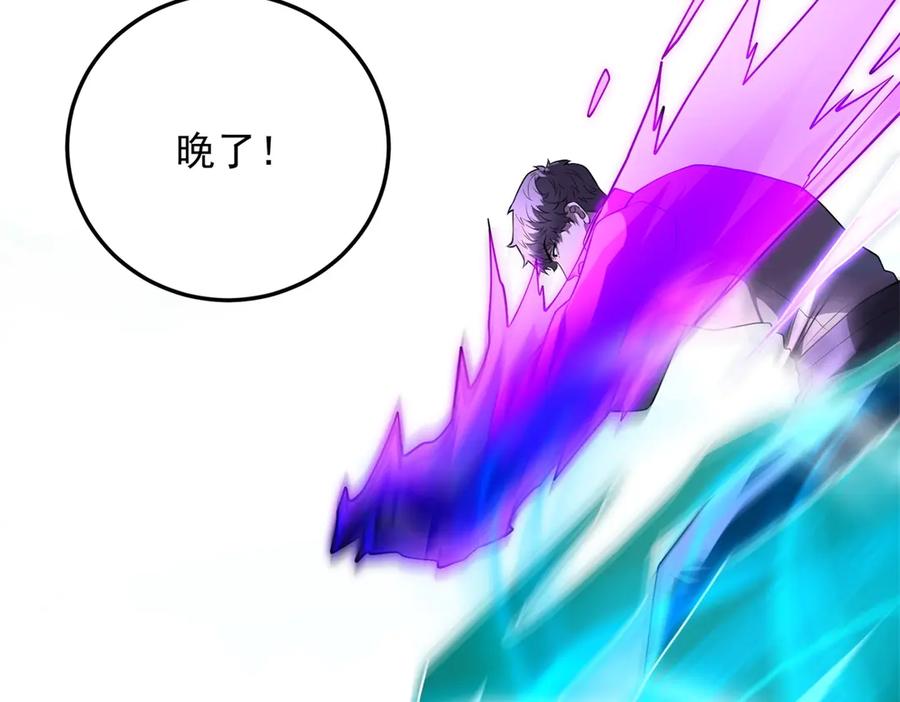 第192页